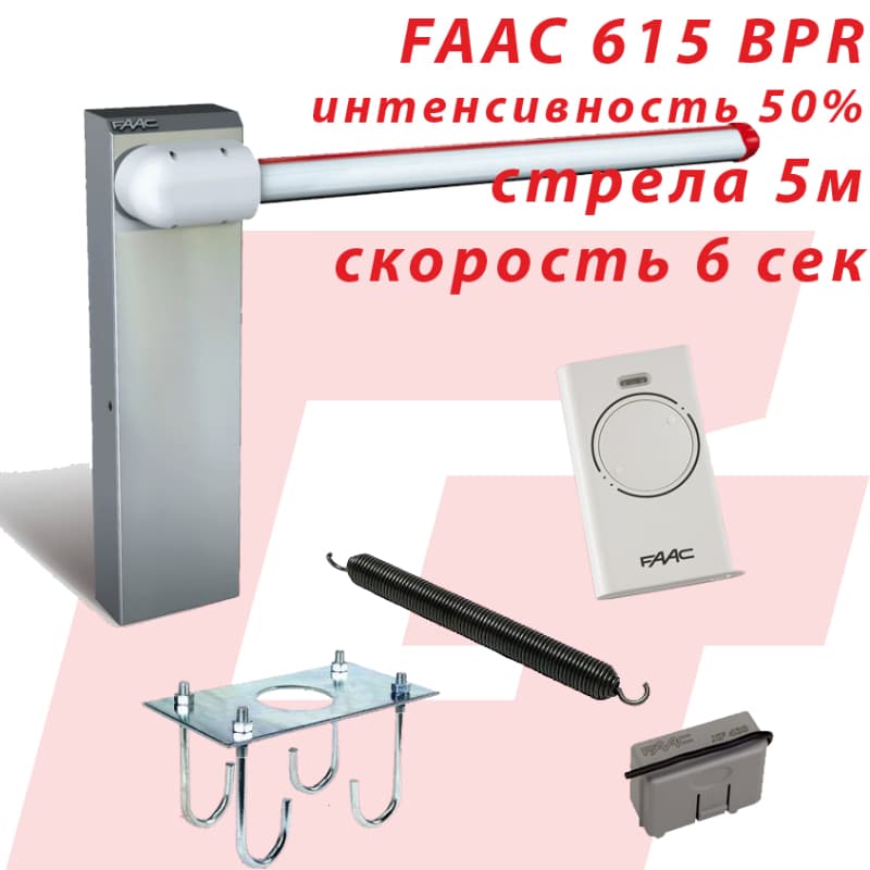 615-faac