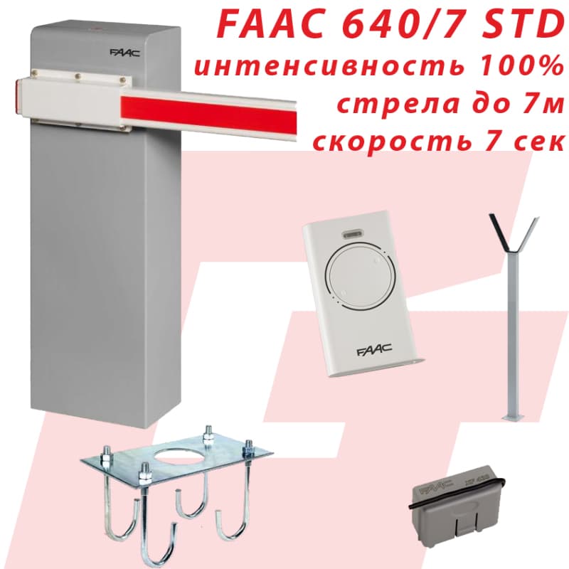 640-7-std-faac