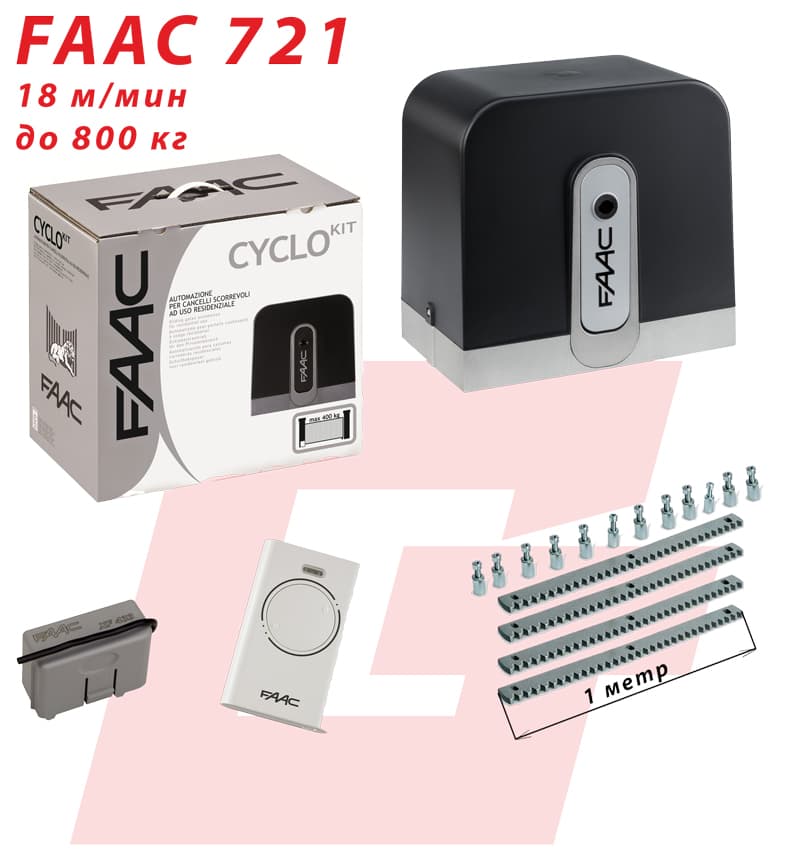 721-faac